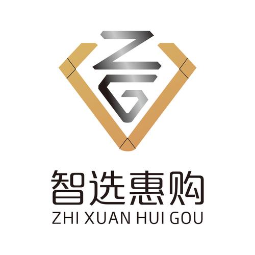 四川智选惠购商贸 2023年10月8日日用品销售新篇章